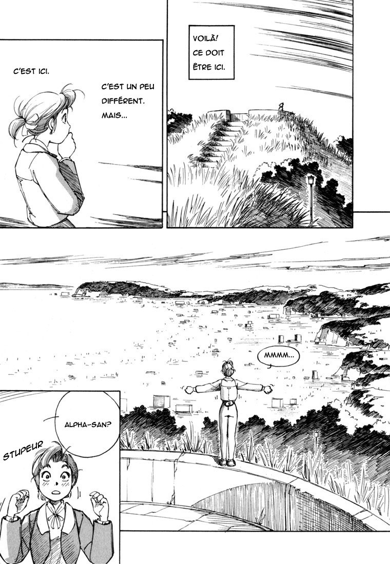 img Yokohama Kaidashi Kikou 7
